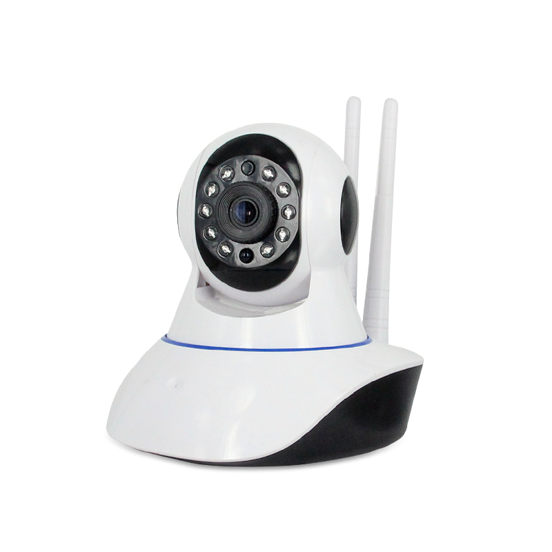 camera interieure pilotable